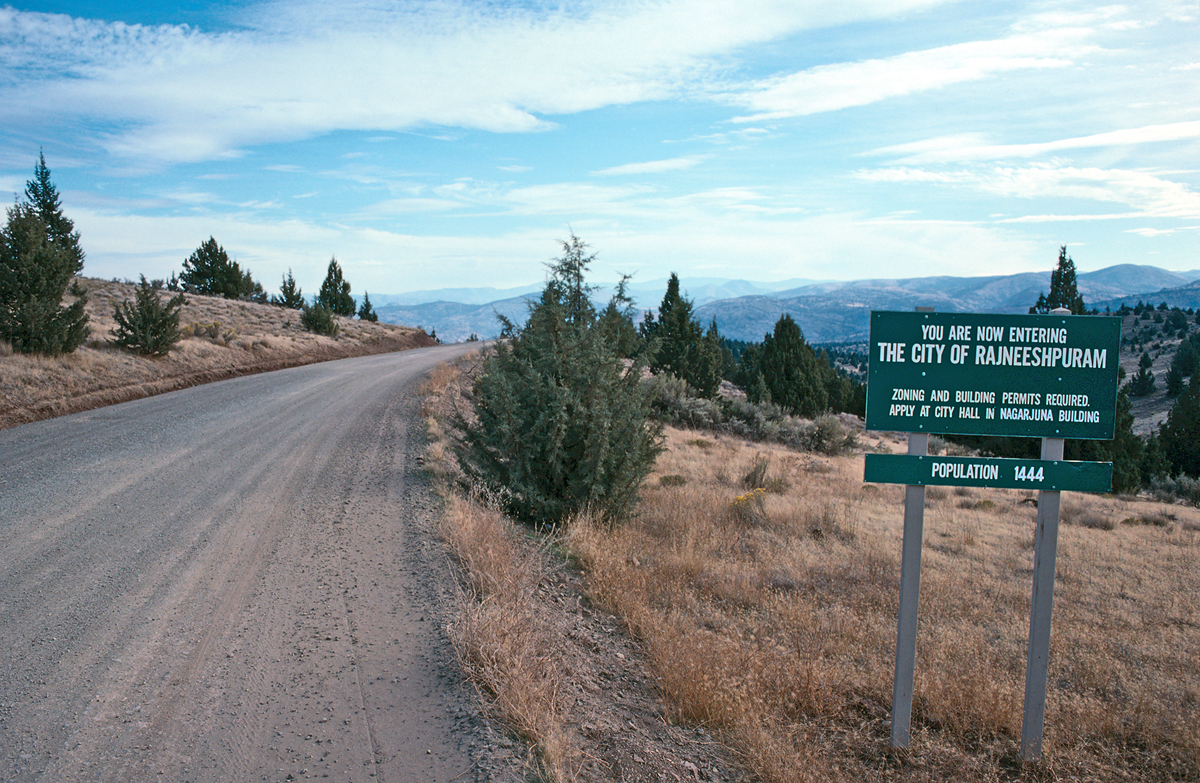 Municipal City Limits Boundary